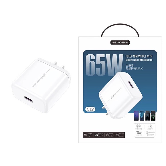 65W Type B Charger Block for IPhone and Samsung Devices 18 total (1 box)